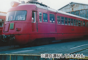 3400系電車通称「いもむし」 復元塗装画像1
